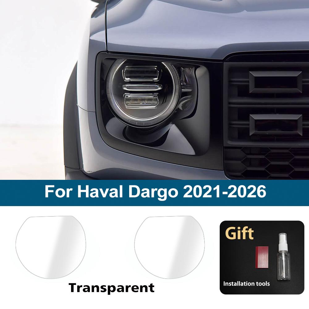 Premium TPU PPF für Haval Dargo 2026-2026 Hochglanz Rauchschwarz Vorgeschnittenes Scheinwerferabdeckungs-Kratzfestes Schutz-Vinyl-Wrap-Kit