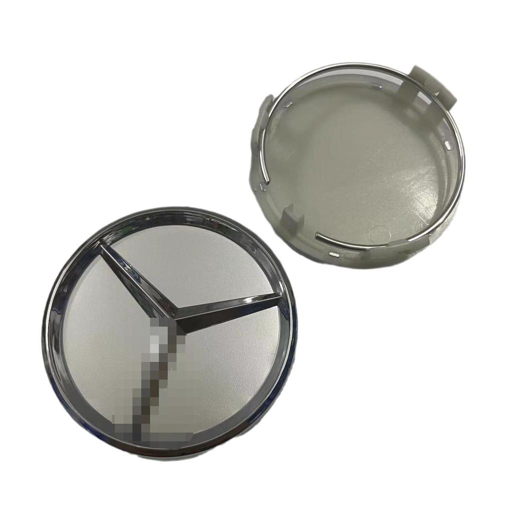 Mercedes-Benz 60mm ABS Wheel Hub Cap Badge for 3-Lug or 6-Lug Wheels