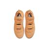 Nike Lebron 18 Melon Tint LeBron 18 Muskmelon Comfortable Round Toe Fabric Cushioning Slip Resistant Abrasion Resistant DB8148-801