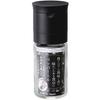 KAI Pepper Mill House Select Ceramic Made Japan FP5160 Black