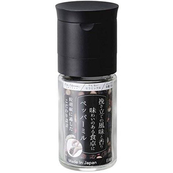 KAI Pepper Mill House Select Ceramic Made Japan FP5160 Black