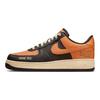 Air Force 1 GTX