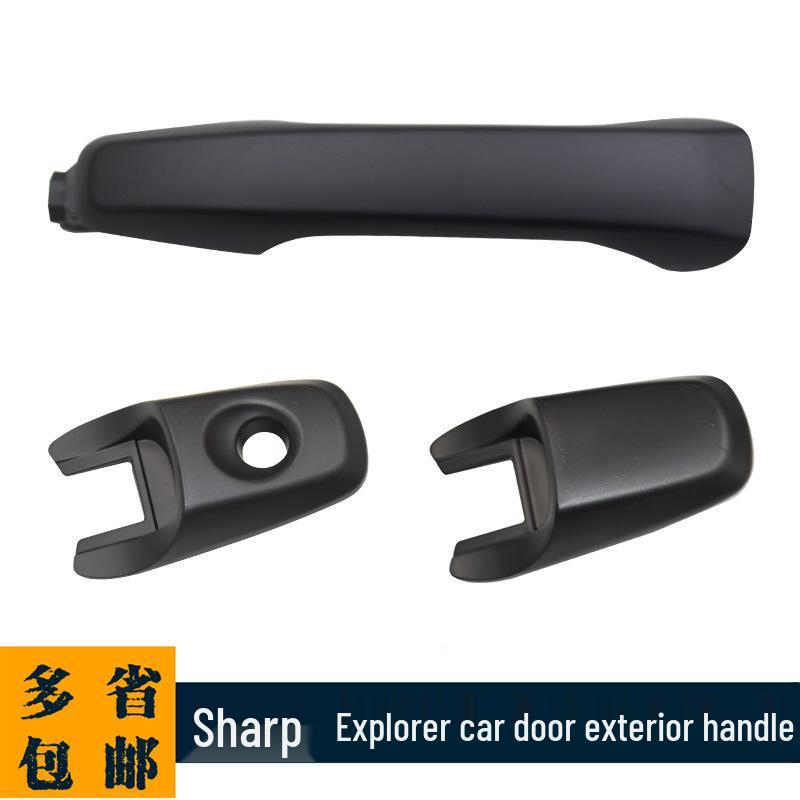 

Ford Edge/Explorer Exterior Door Handle BB5Z7822404BA/BA1Z78218B08A Explorer with hole cover + black handle