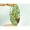 20X40X05 MM Natürlicher Drachenjaspis Ovale Form Cabochon Loser Edelstein 44Cts. SY-500