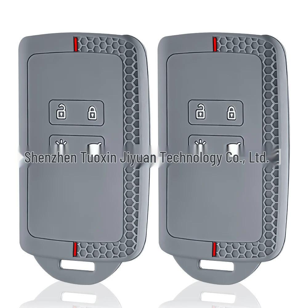 Renault Koleos/Kadjar 2017 Silicone Smart Key Case with Honeycomb Texture, Anti-Drop Protection. серый