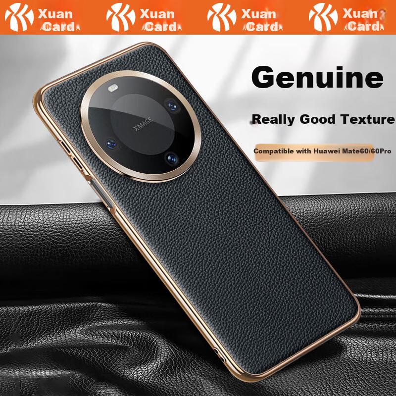 Gilded Genuine Leather with Lens FilmHuawei Mate60 Pro Case Mate60 Pro+ Matte Leather Electroplated Lens Full Coverage Ultra-Thin Shockproof Unisex