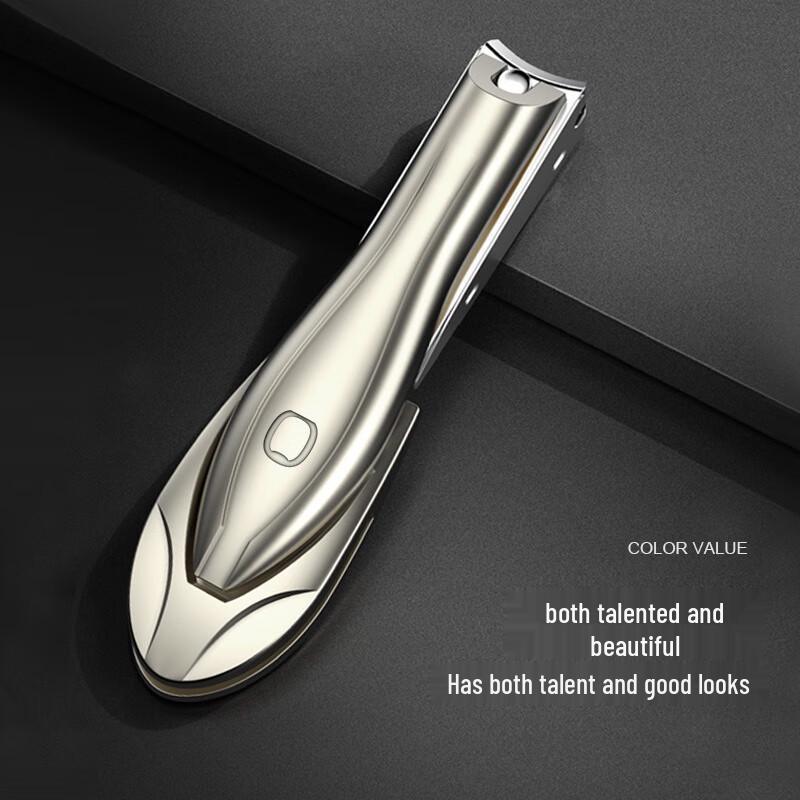 SEESOO Deluxe Conqueror Anti-splash Nail Clipper