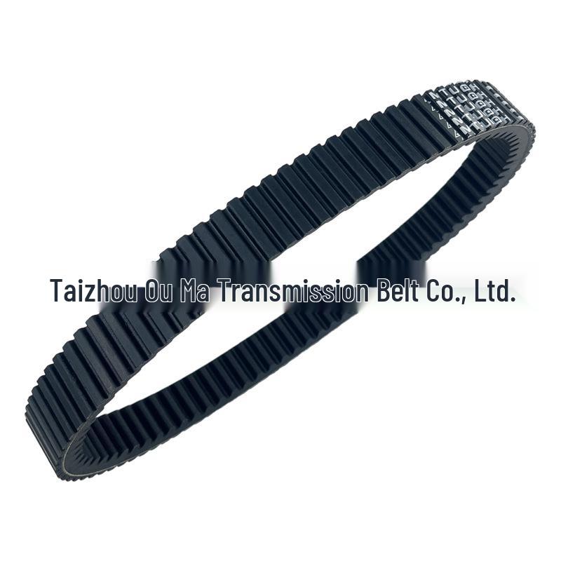 ODES 1000 ATV/UTV Drive Belt Part #21050831001