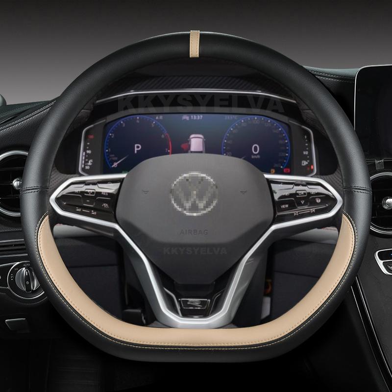 Auto Potah volantu ve tvaru D pro VW Sharan Passat Caddy Touran Tiguan 2015- Teramont Atlas T-Roc T-cross 2017-