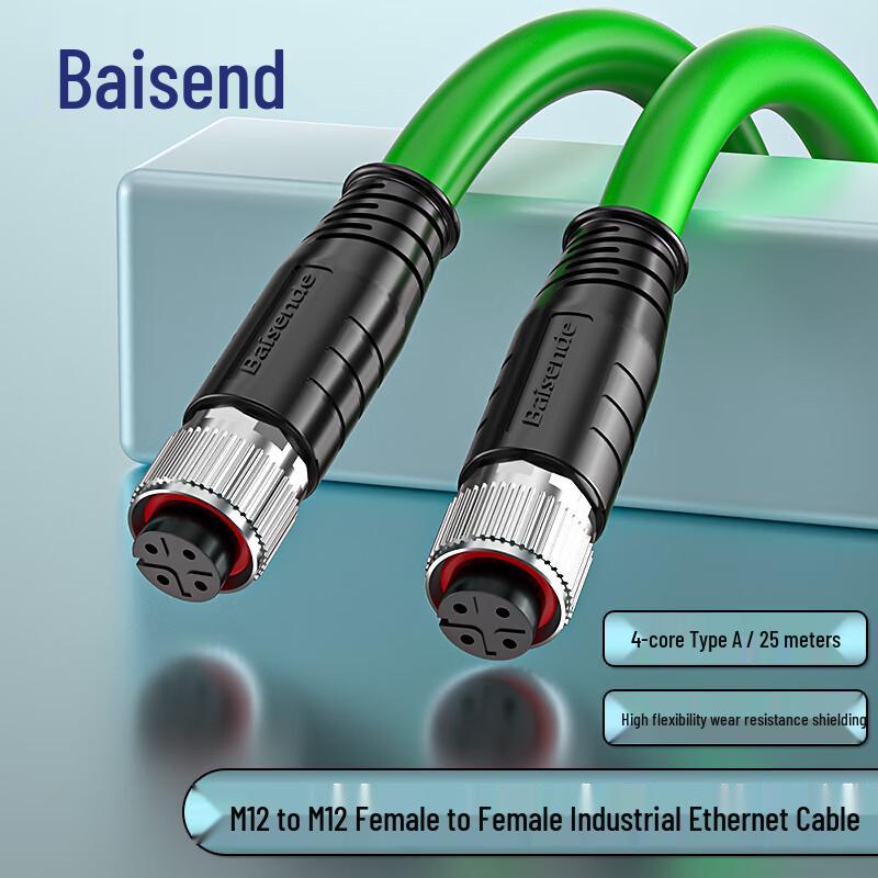 

Bossende M12 Female-to-Female 4-Core Profinet Industrial Cable 25m