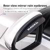 2pcs Car Rear Side Mirror Rain Board Eyebrow Guard Sun Visor For Haval H6 Dargo M6 H9 H6S F7 F7X Jolion X DOG XY