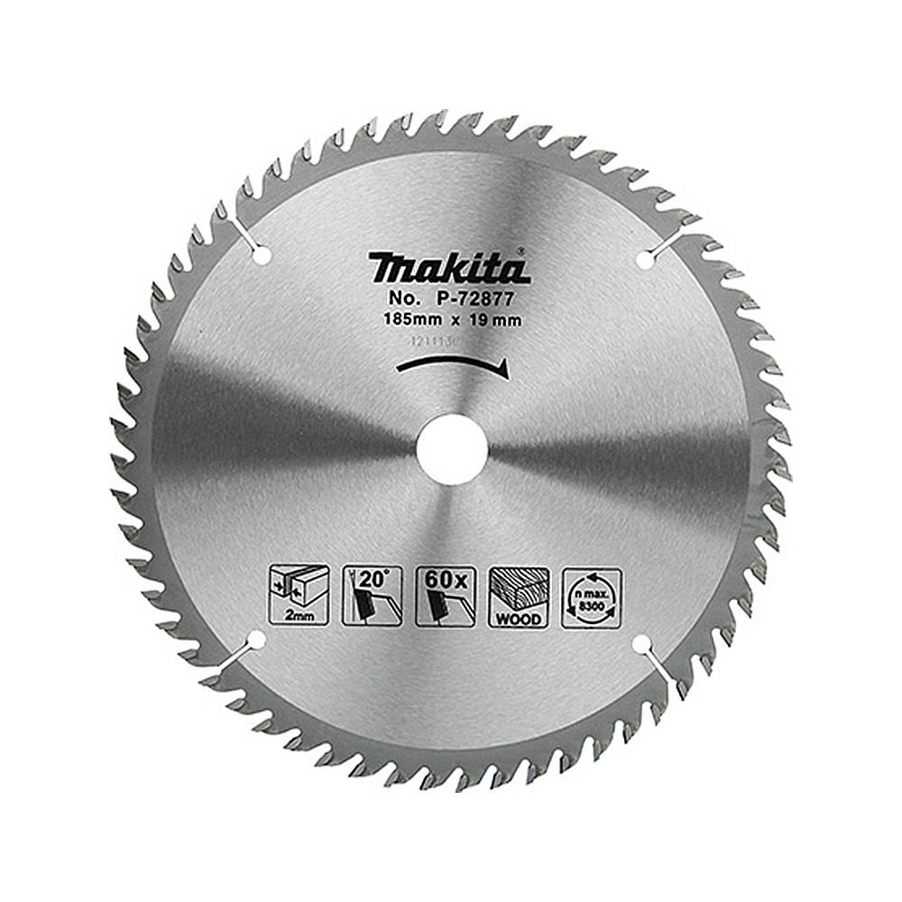 

[7 дюймов 185 мм] Полотно для циркулярной пилы Makida P 72877 [для дерева толщиной 2,0 мм, 60 полотен]