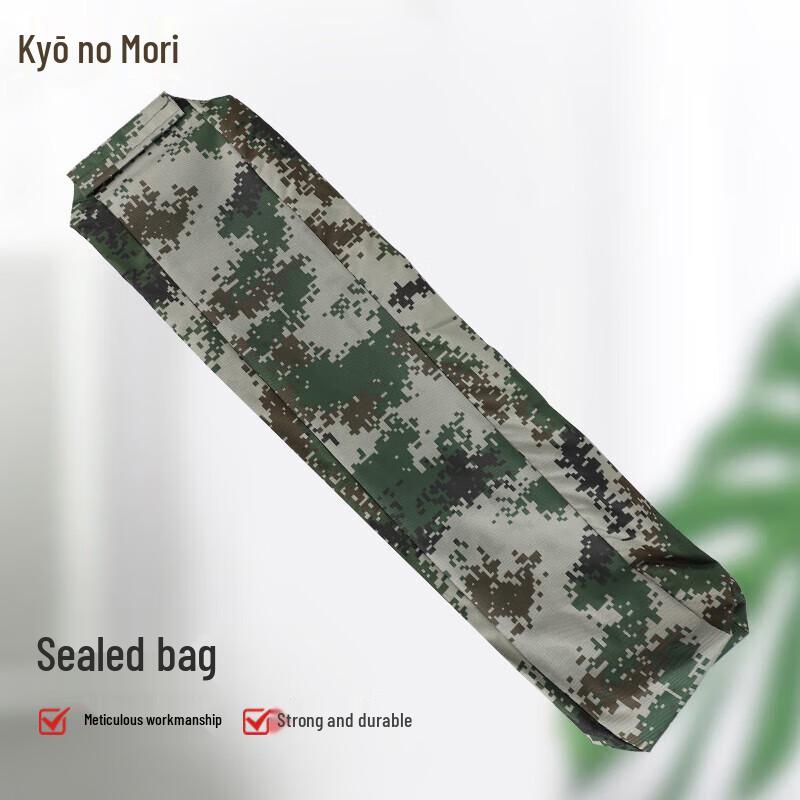 Jing Zhisheng Tent Weight Bag