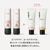 MAC - Strobe Cream Hydratant Lumineaux