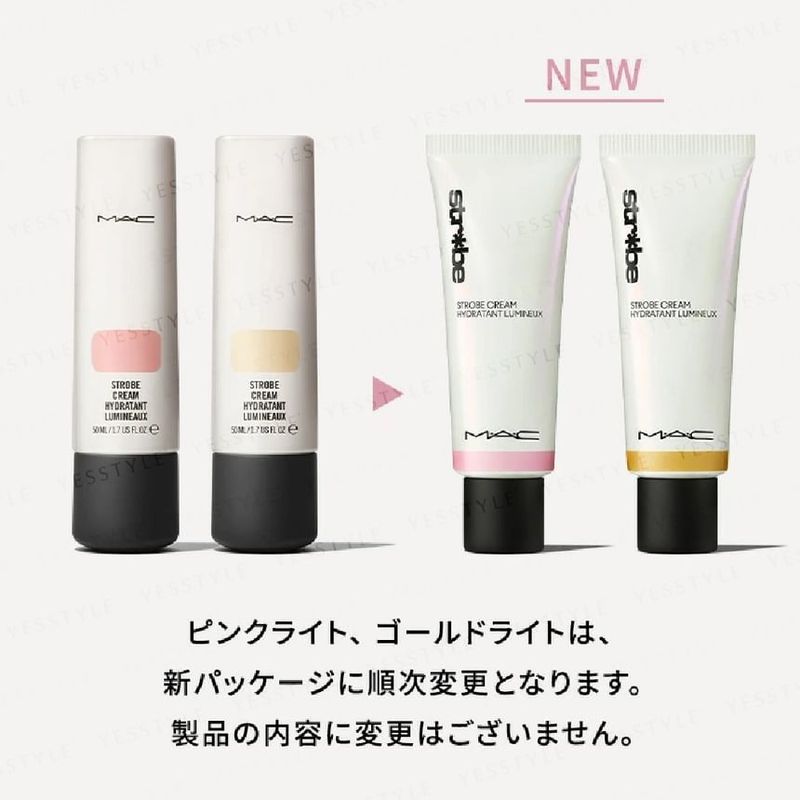 MAC - Strobe Cream Hydratant Lumineaux