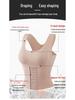 Plus Size Seamless Body Shaper with Chest Pads - Tummy Control & Beautiful Back Sports Vest