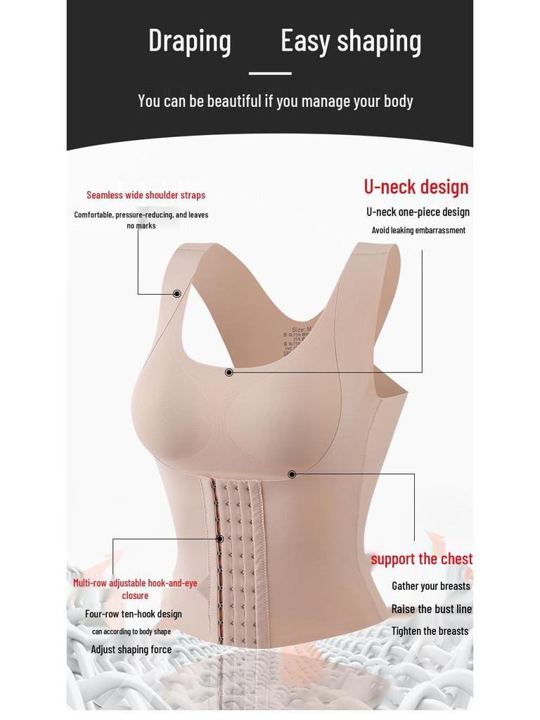 Plus Size Seamless Body Shaper with Chest Pads - Tummy Control & Beautiful Back Sports Vest