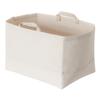 JYeew Storage Basket with Rectangular Canvas Storage Basket W52 X D26 X Handles, (Extra Large, Approx. H32cm)