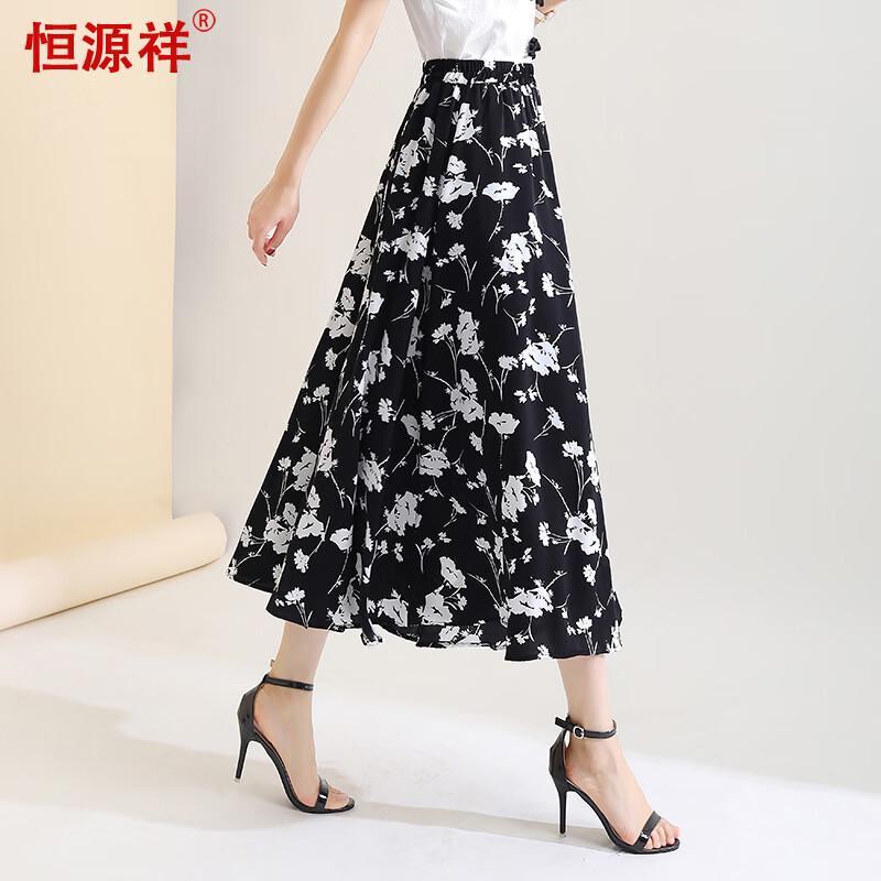 Hengyuanxiang Elegant High-Waist A-Line Printed Midi Skirt