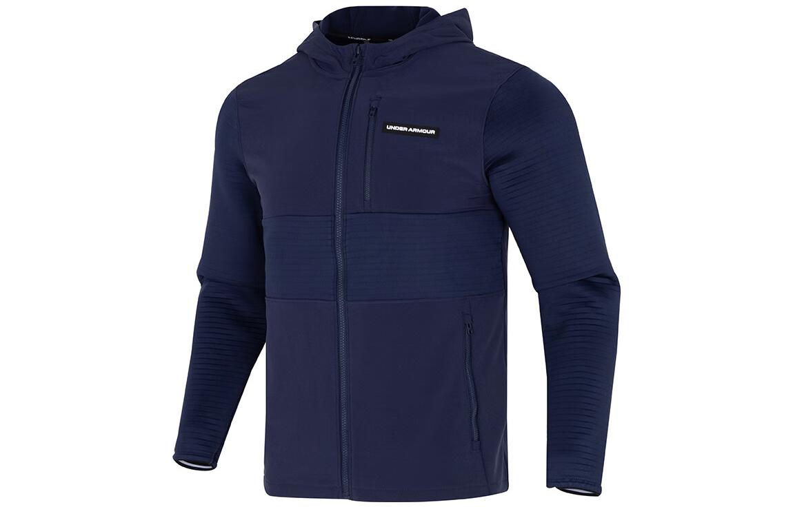 Under Armour Jacket Men s Navy Blue 1379722-410 M