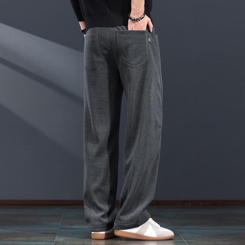 Jie Leinuo Men's Chenille Loose Fit Casual Pants
