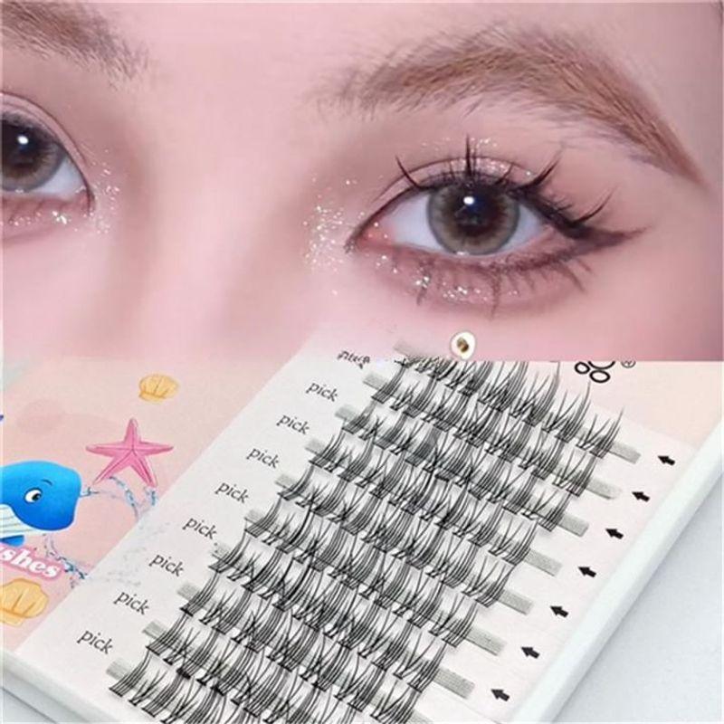 Mogugu - Individual Cluster False Eyelashes