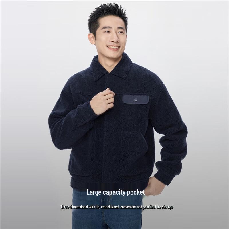 Giordano Men's Velvet Feel Faux Lambswool Casual Jacket