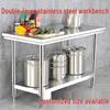 Double-Layer Stainless Steel Kitchen Workbench and Prep Table