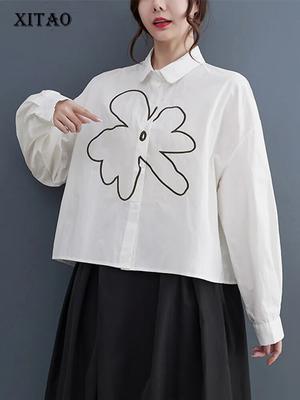 Camisa informal holgada de manga larga con bordado floral, sencilla, de un solo pecho DMJ2469