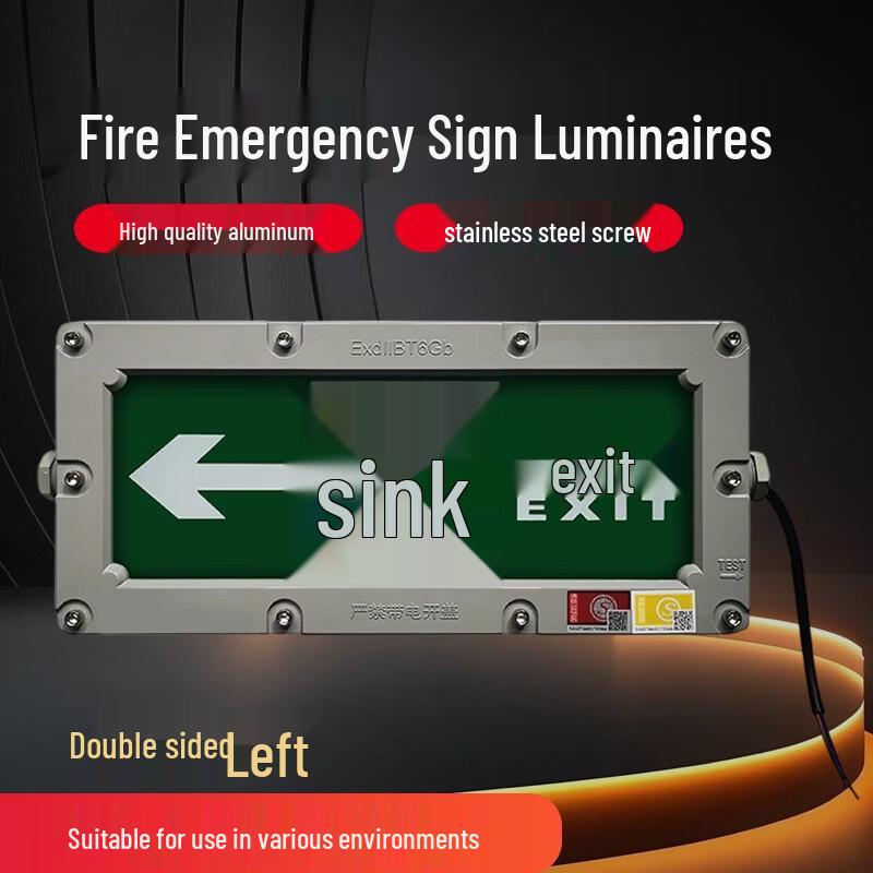 Yingyu EX Certified Rechargeable Double-Headed LED Emergency Exit Sign Light