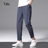 Yalu Men's Summer Ice Silk Straight Cropped Pants