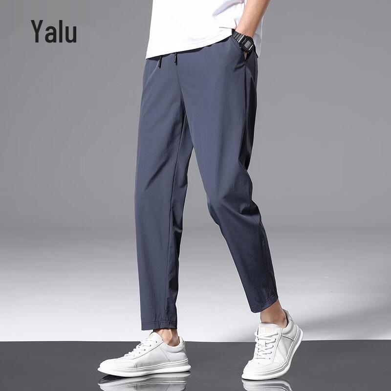 Yalu Men's Summer Ice Silk Straight Cropped Pants