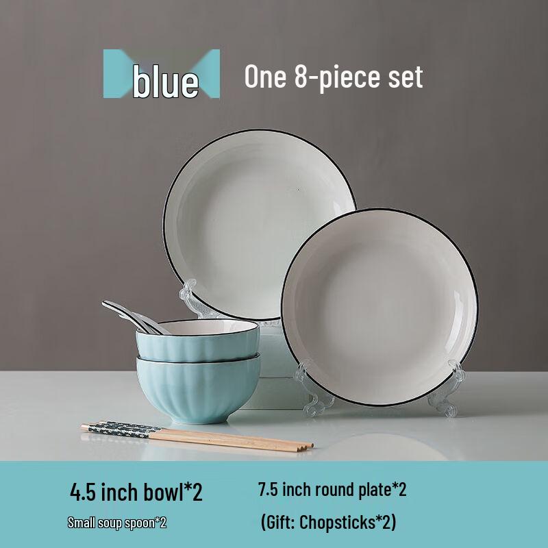 Lin Pan Jingdezhen Ceramic Dinnerware Set