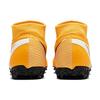 Nike Mercurial Superfly 7 Academy Tf Turf 'Black Yellow' AT7978-801