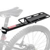 Rear Bike Rack Rustproof Quick-release Mountain Bike Rear Rack High Strength Cargo Carrier Bracket Luggage Holder For Handbags