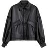 Faux Leather Jacket Women Oversize PU Coat Loose Casual Streetwear Female Cardigan