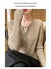 Autumn Korean Slimming V-Neck Wool Cardigan - Women's Long Sleeve Loose Fit
