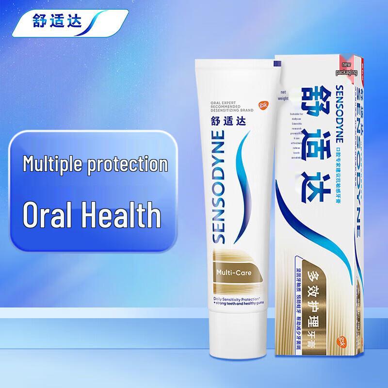 

Sensodyne Multi-Care Sensitive Toothpaste 180g