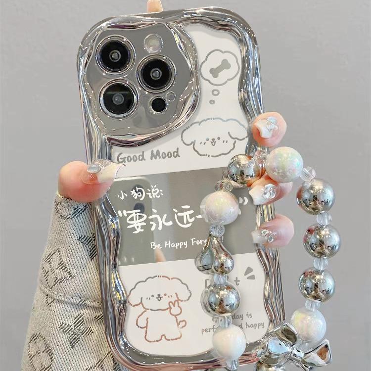 Trouble-free Chain-applicable Apple 15 Mobile Phone Case Iphone14promax Electroplated Silver 13/12 Silicone Xs