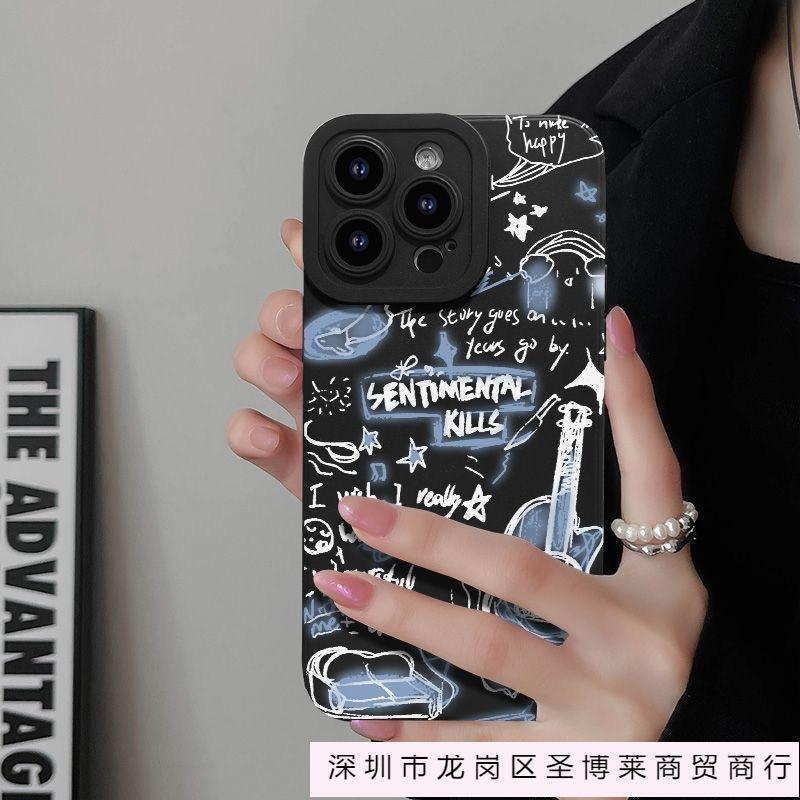 Applicable iPhone17promax mobile phone case Apple 16/15/14 graffiti English guitar 13 creative 12MINI