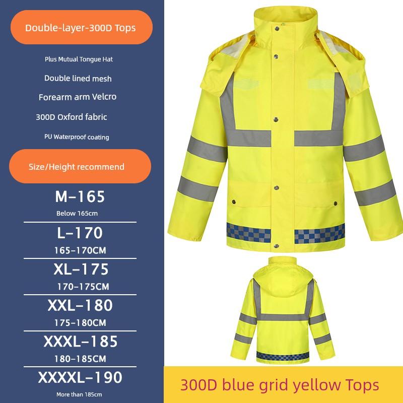 Reflective Raincoat Fluorescent Green Road Rescue Road Maintenance Traffic Duty Raincoat Suit Separates Cycling Waterproof Clothing