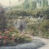 Light by Eva Figes Paperback Book 9781843682431