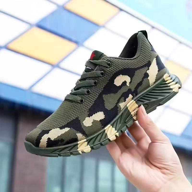 Unisex Maskáčové turistické a tréninkové boty pro všechna roční období