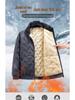 Men's Winter Warm Fleece-Lined Coat - Dirt & Wear Resistant, Loose Fit