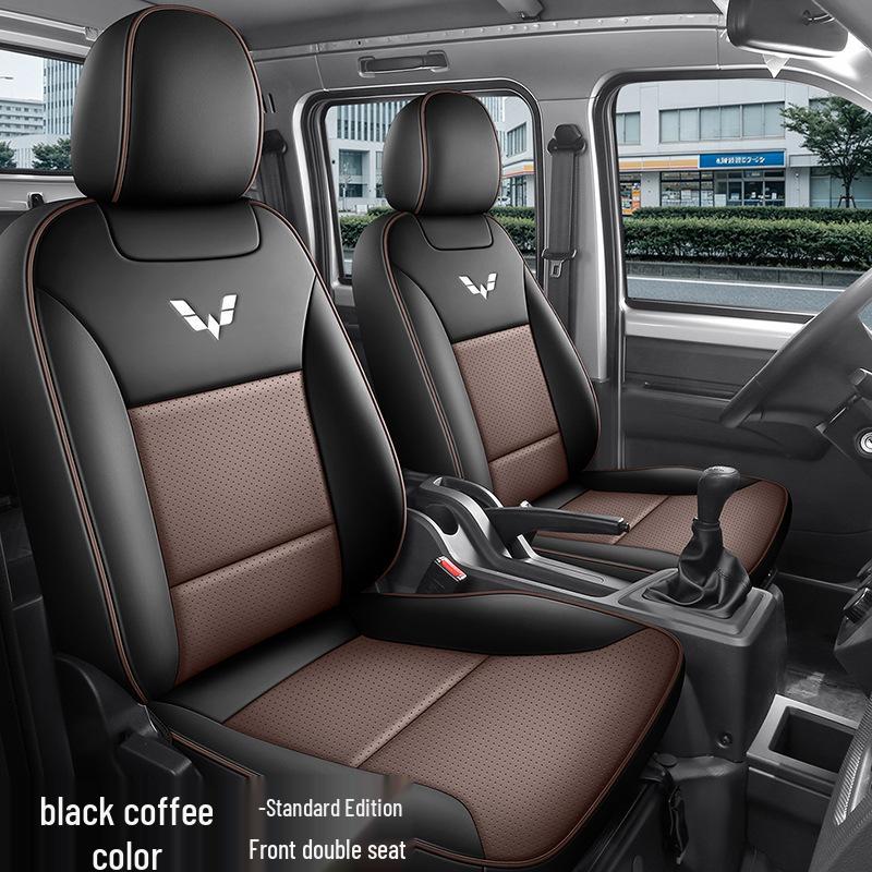 Wuling Rongguang Seat Covers: Breathable Ice Silk for Two or Five-Seater Models