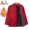 Women's Mid-Aged Winter Tang Suit Jacket