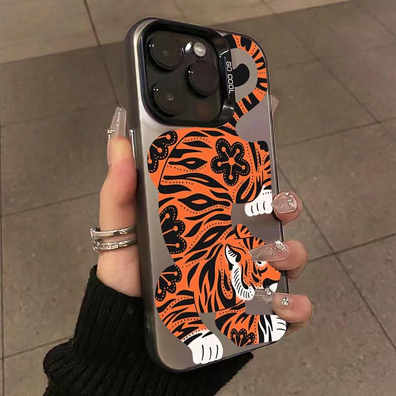 Colorful Tiger Print Electroplate Silver IMD Phone Case for IPhone 16 Cases IPhone 15 14 13 12 11 Pro Max X XR 7 8 Plus Cover