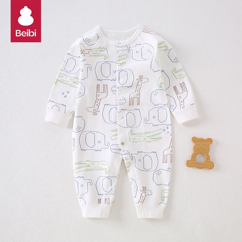 Детский хлопковый комбинезон с длинным рукавом 73