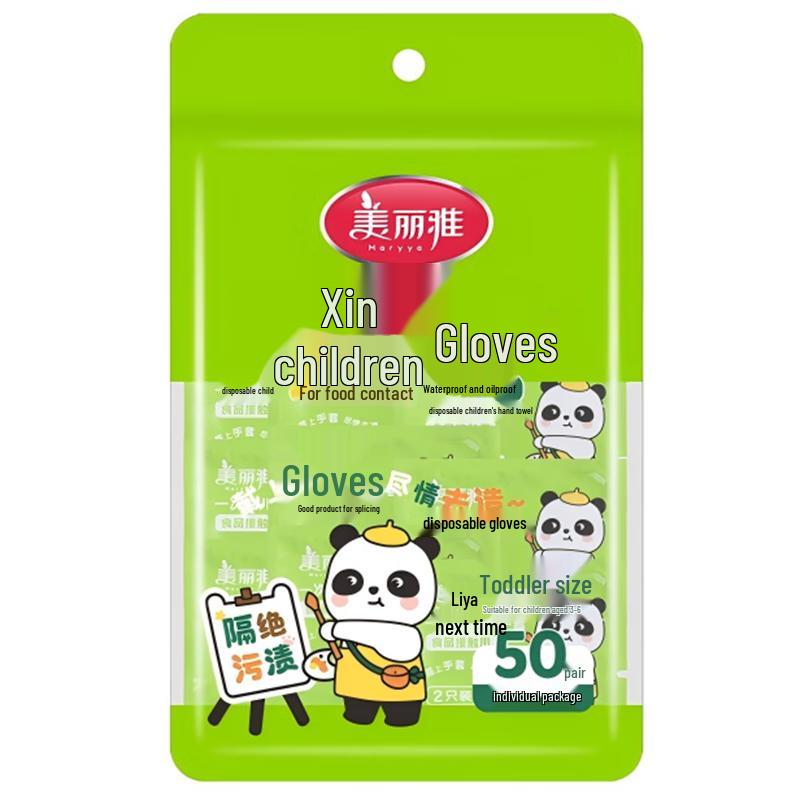 MARYYA Kids Disposable Food Grade Gloves