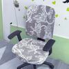 Elegant Elastic Split Chair Cover for Office, Dining, and Computer Chairs